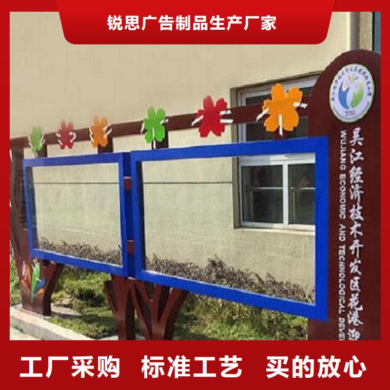 LED宣传栏灯箱现货报价