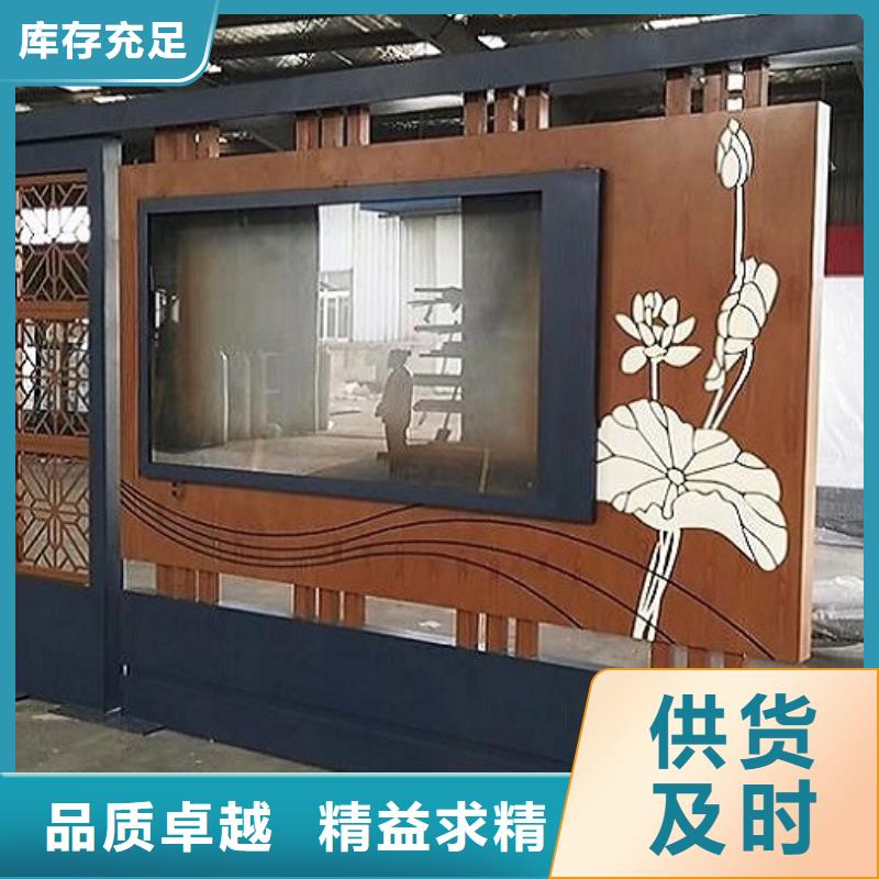 襄阳太阳能宣传栏灯箱为您服务