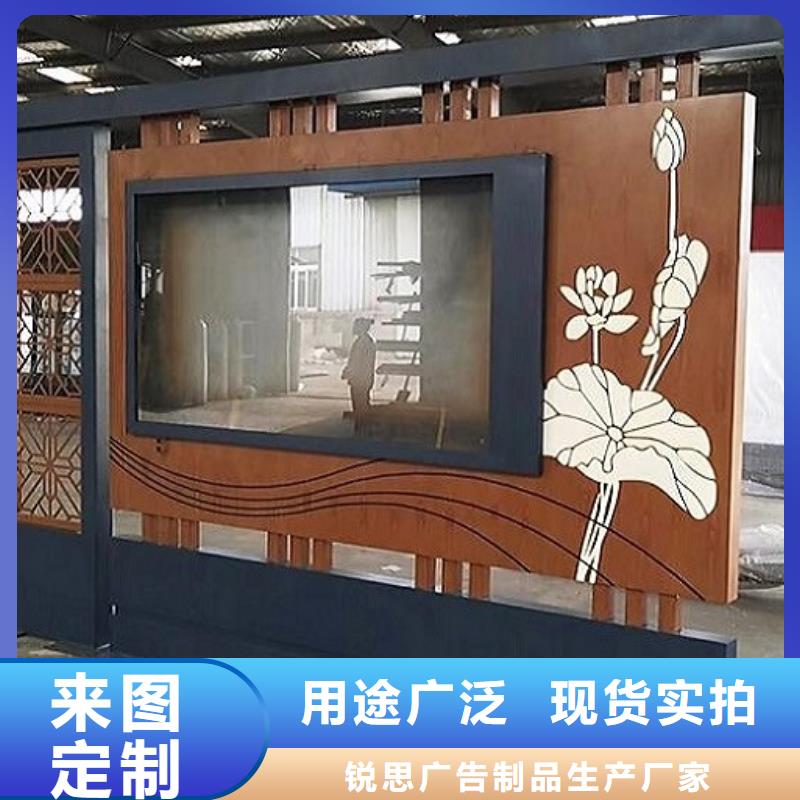 LED宣传栏灯箱现货报价