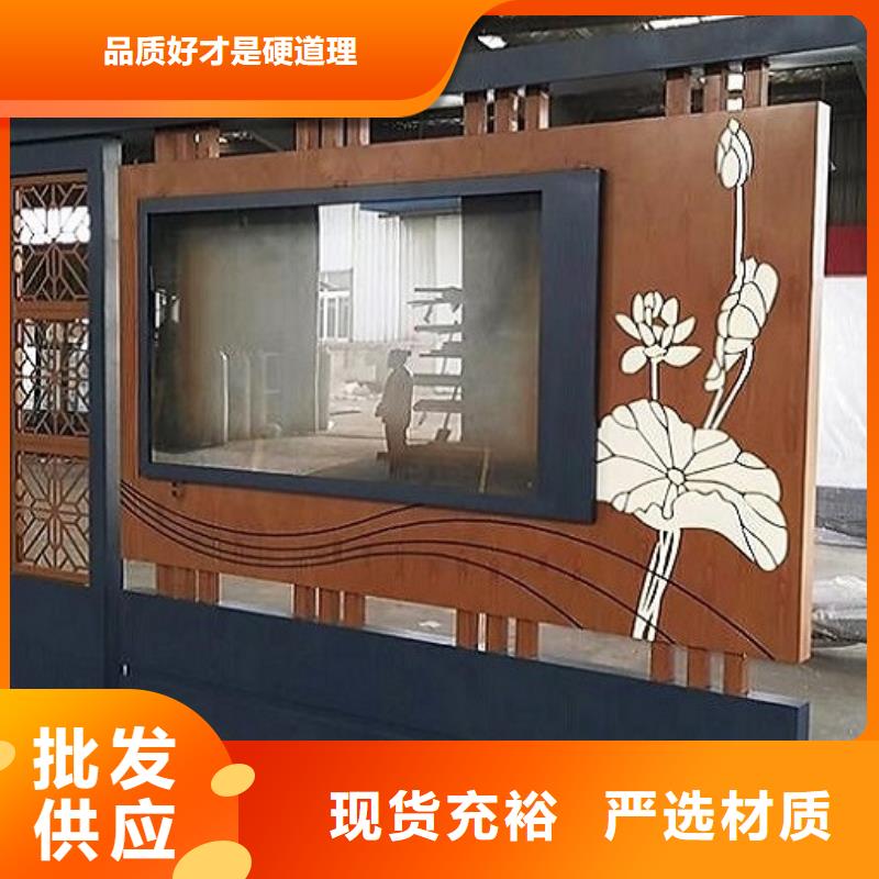 双面宣传栏灯箱发货及时
