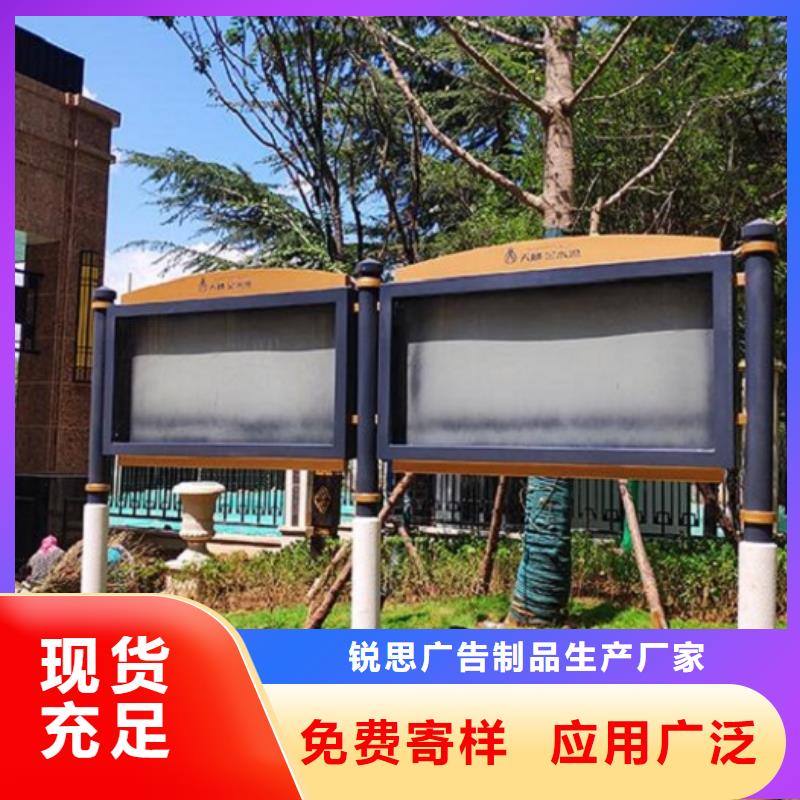 双面宣传栏灯箱发货及时