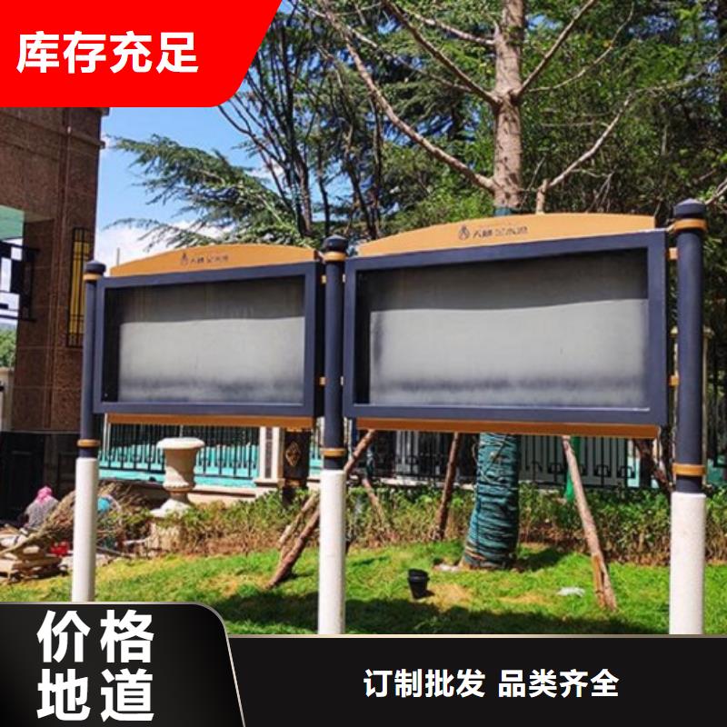 LED宣传栏灯箱现货报价