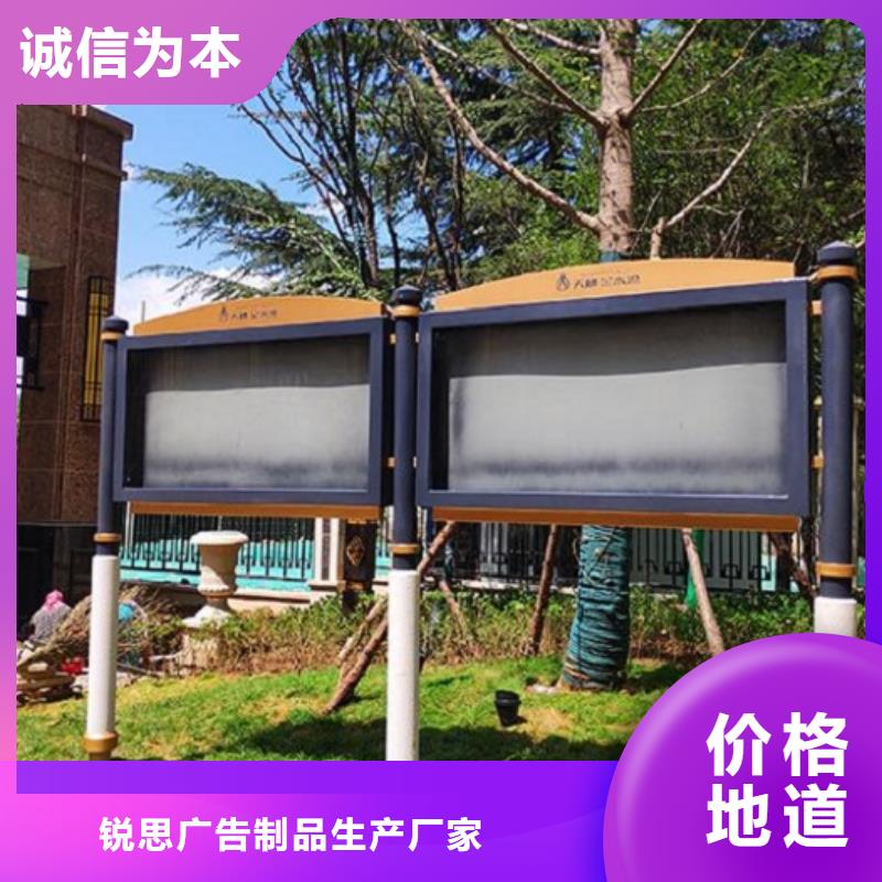 主题宣传栏灯箱出厂价格