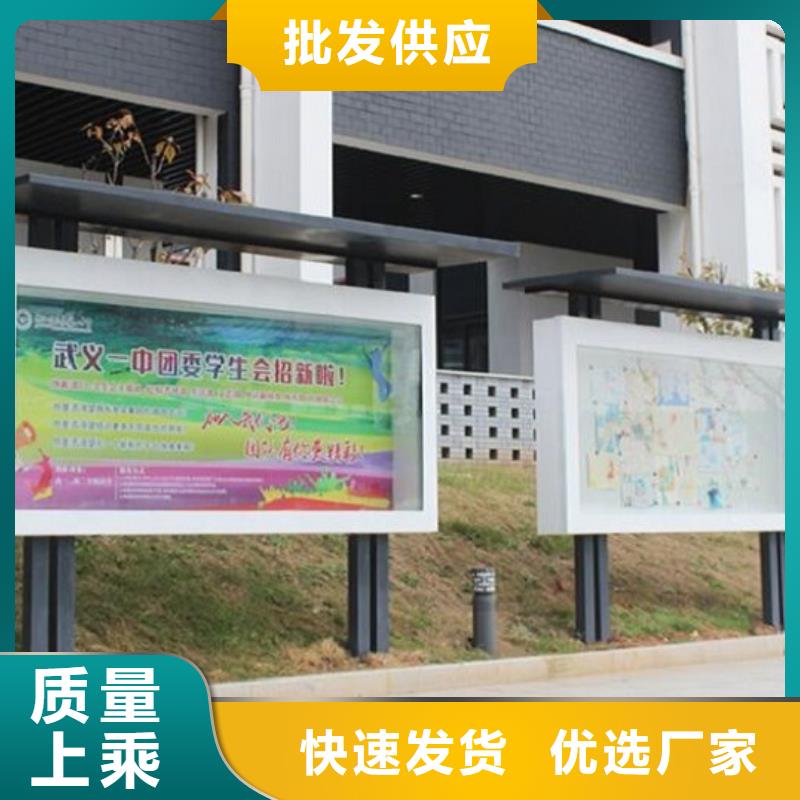 双面宣传栏灯箱发货及时