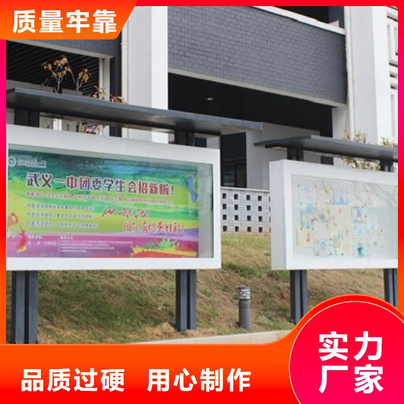 LED宣传栏灯箱现货报价