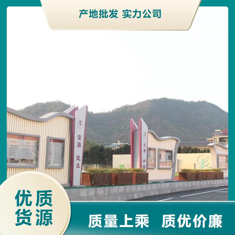 主题宣传栏灯箱出厂价格