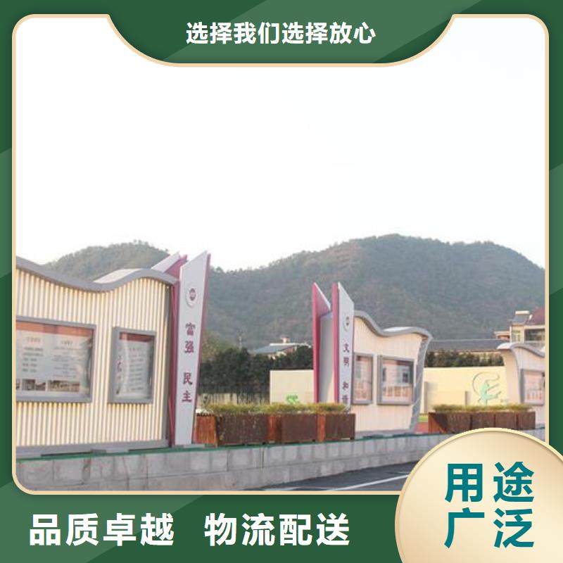 双面宣传栏灯箱发货及时