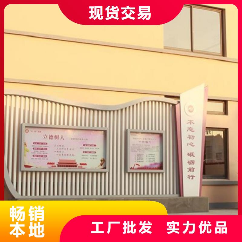 LED宣传栏灯箱现货报价