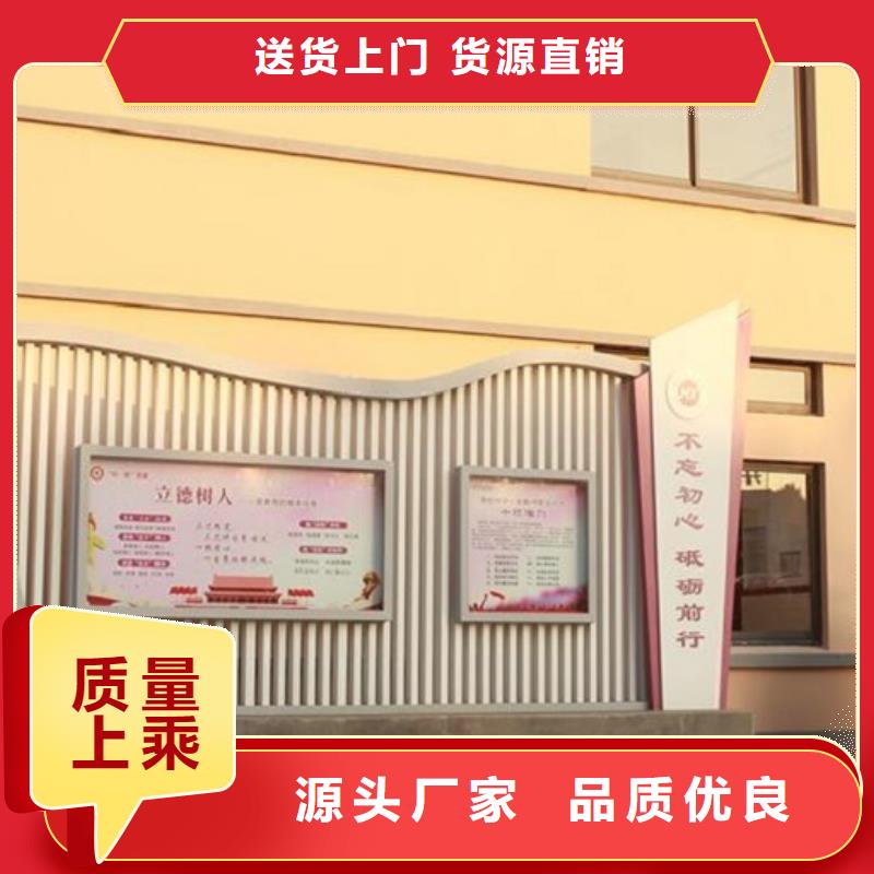 襄阳太阳能宣传栏灯箱为您服务