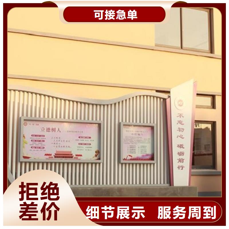 多功能宣传栏灯箱出厂价格