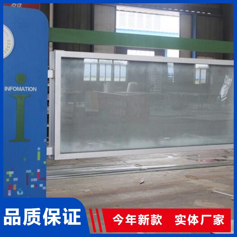 多功能宣传栏灯箱出厂价格