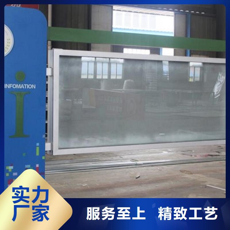 双面宣传栏灯箱发货及时
