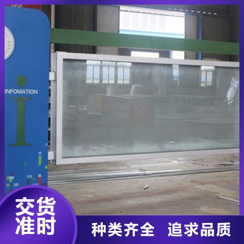 LED宣传栏灯箱现货报价