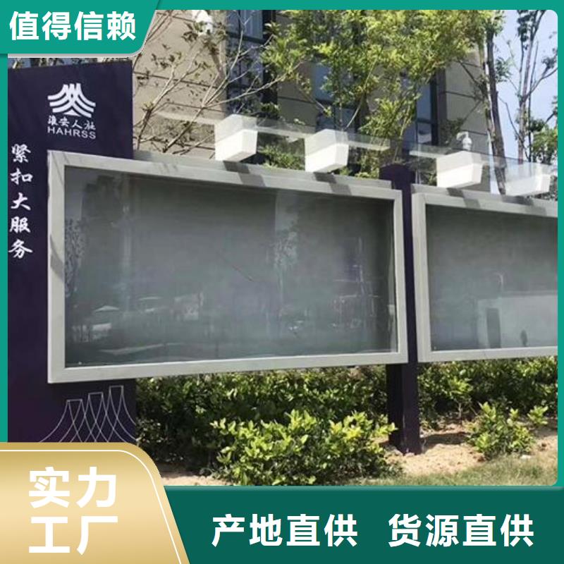 双面宣传栏灯箱发货及时