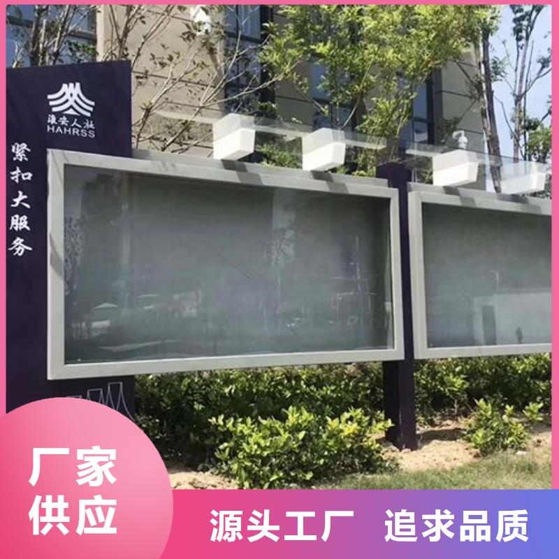 LED宣传栏灯箱现货报价
