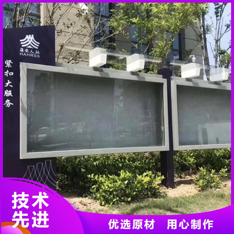 主题宣传栏灯箱出厂价格