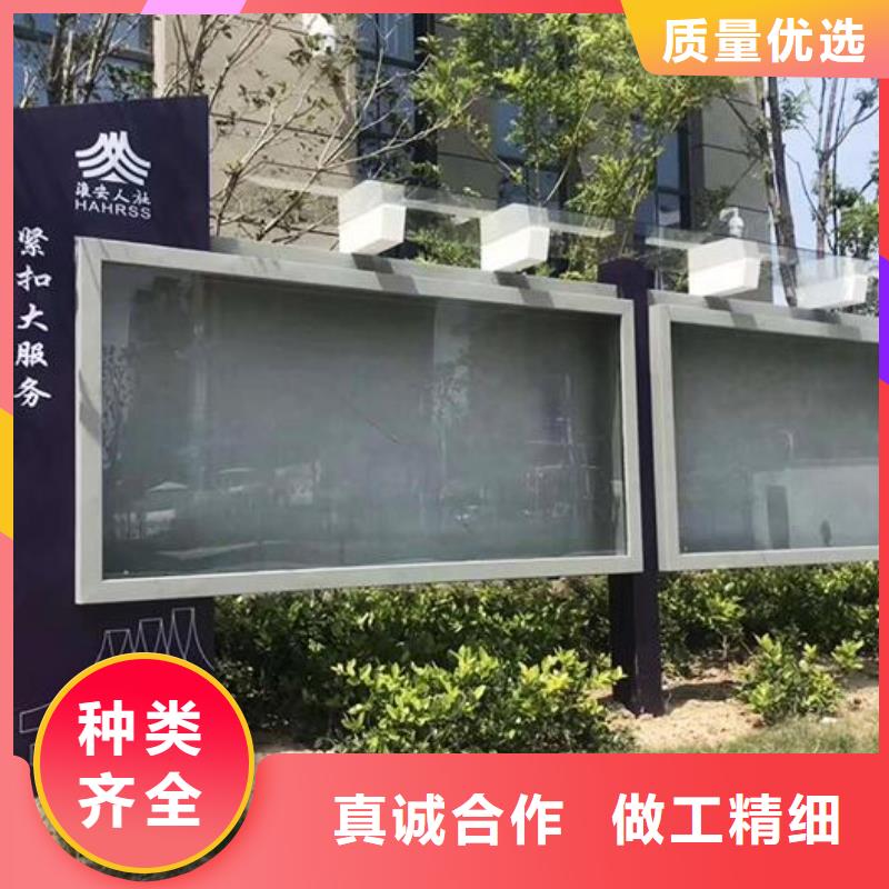 多功能宣传栏灯箱出厂价格