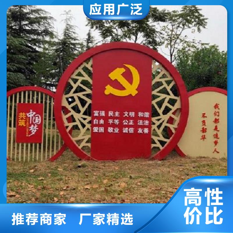 主题宣传栏灯箱出厂价格