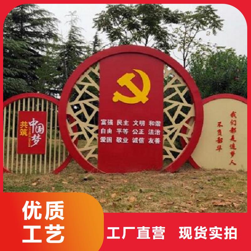 太阳能宣传栏灯箱图片