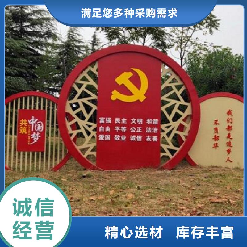 主题宣传栏灯箱实体大厂