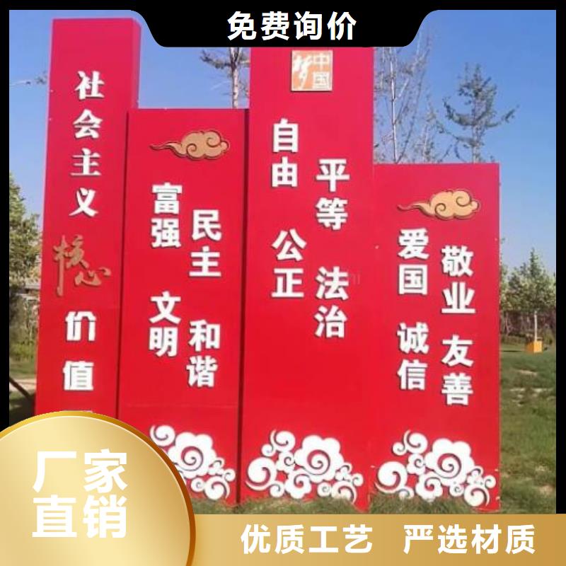 主题宣传栏灯箱实体大厂