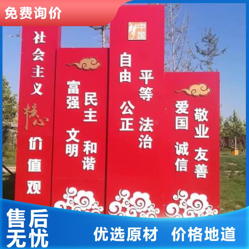 双面宣传栏灯箱诚信厂家