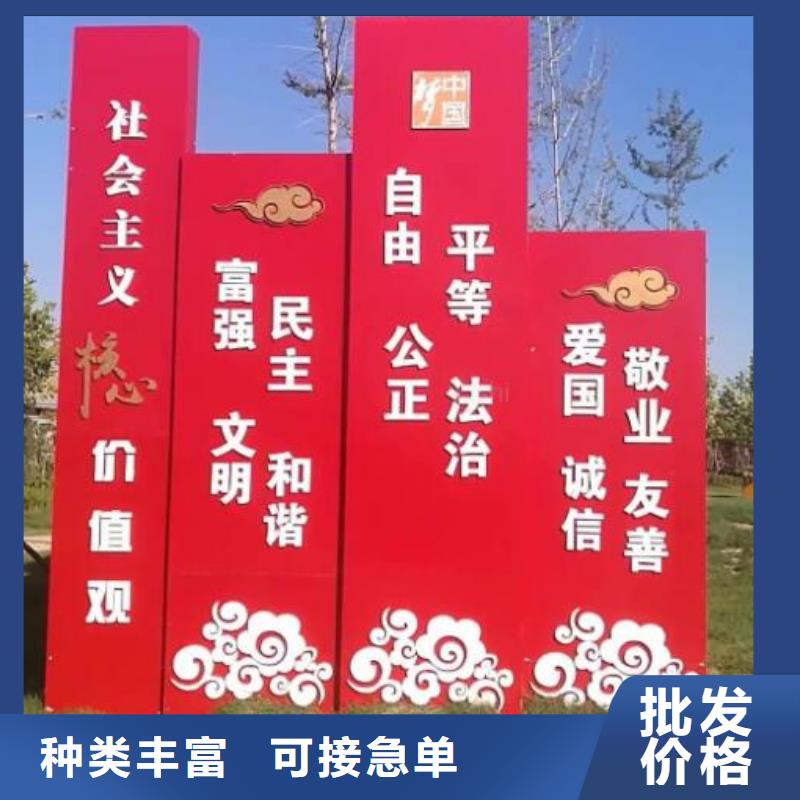 多功能宣传栏灯箱出厂价格