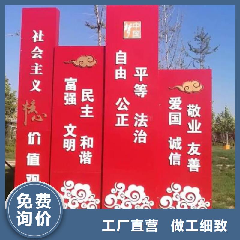 襄阳太阳能宣传栏灯箱为您服务