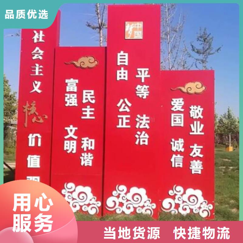 主题宣传栏灯箱出厂价格