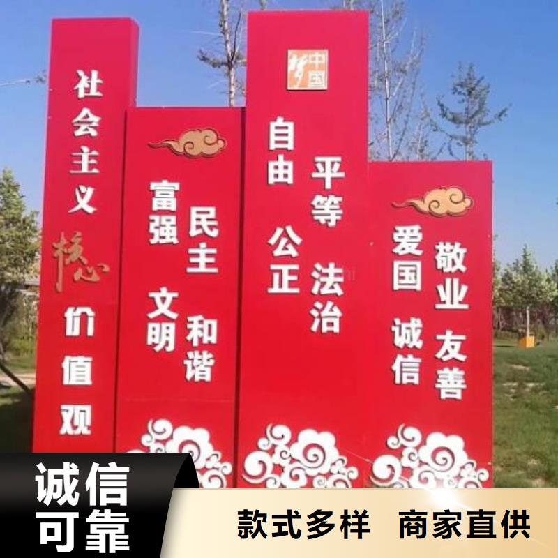 太阳能宣传栏灯箱图片