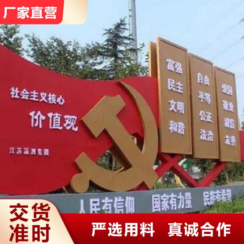 双面宣传栏灯箱诚信厂家
