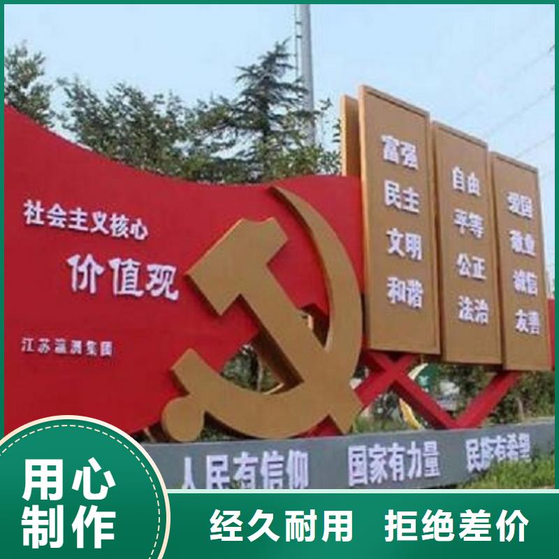 太阳能宣传栏灯箱图片