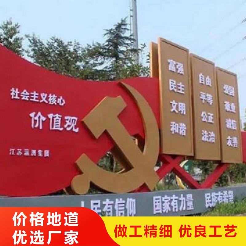 襄阳太阳能宣传栏灯箱为您服务