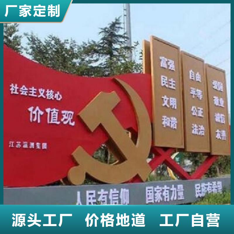 LED宣传栏灯箱现货报价