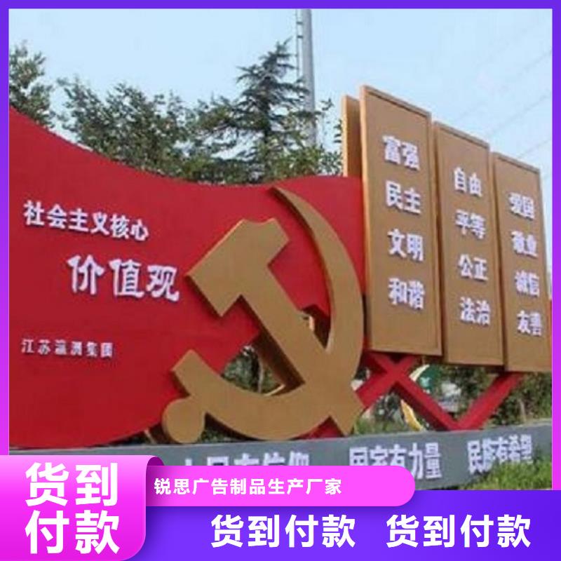 双面宣传栏灯箱发货及时