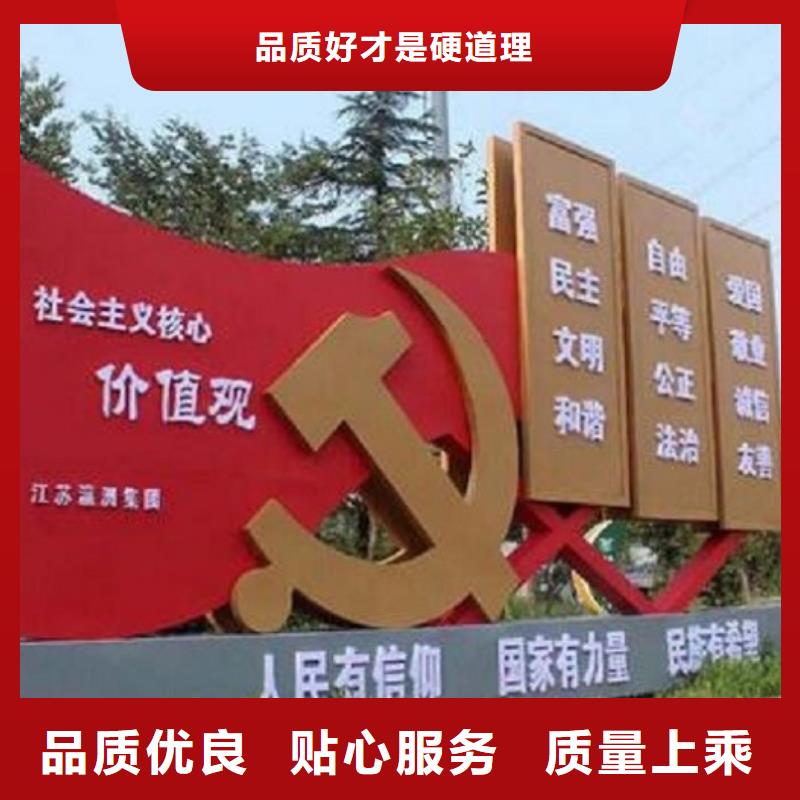 企业宣传栏灯箱