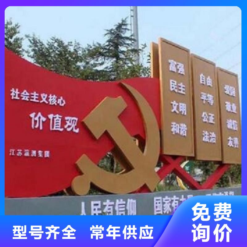 多功能宣传栏灯箱出厂价格