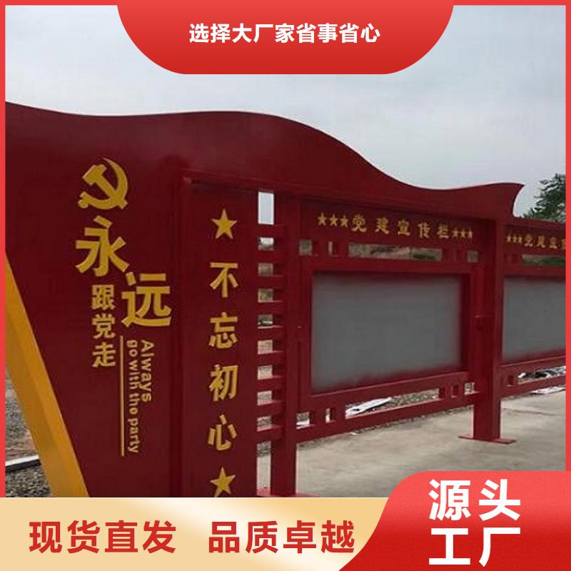 多功能宣传栏灯箱出厂价格