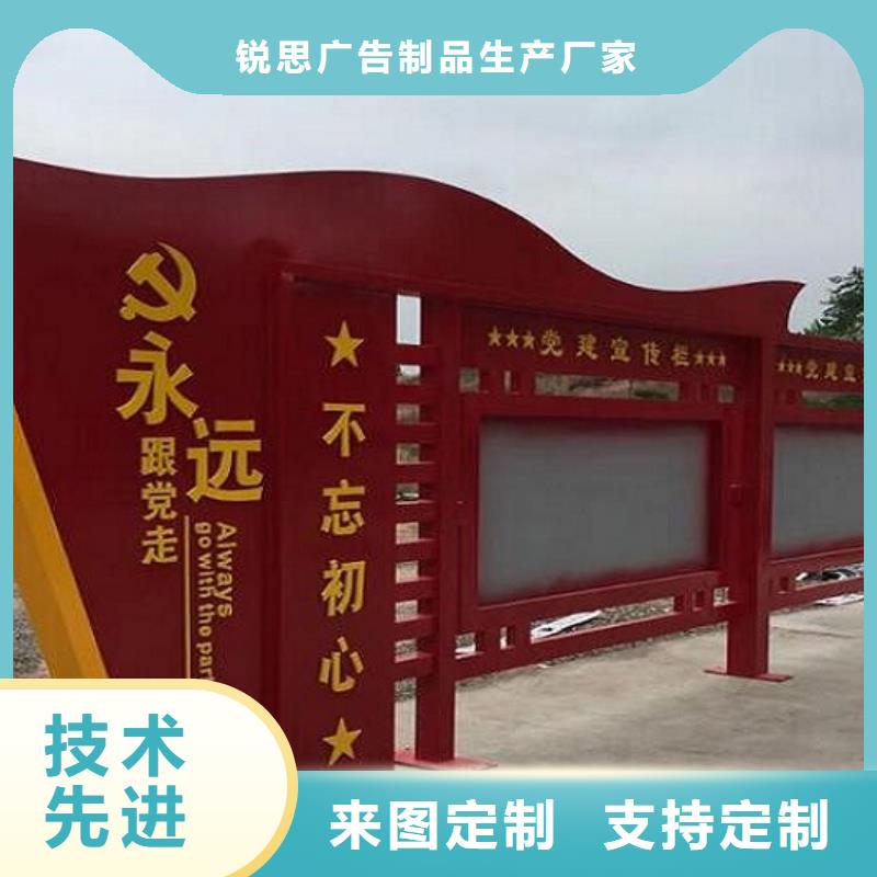 LED宣传栏灯箱现货报价