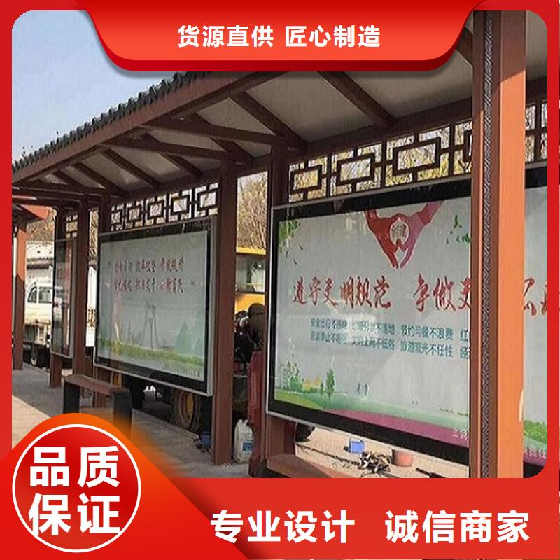 定制款不锈钢公交站台规格齐全