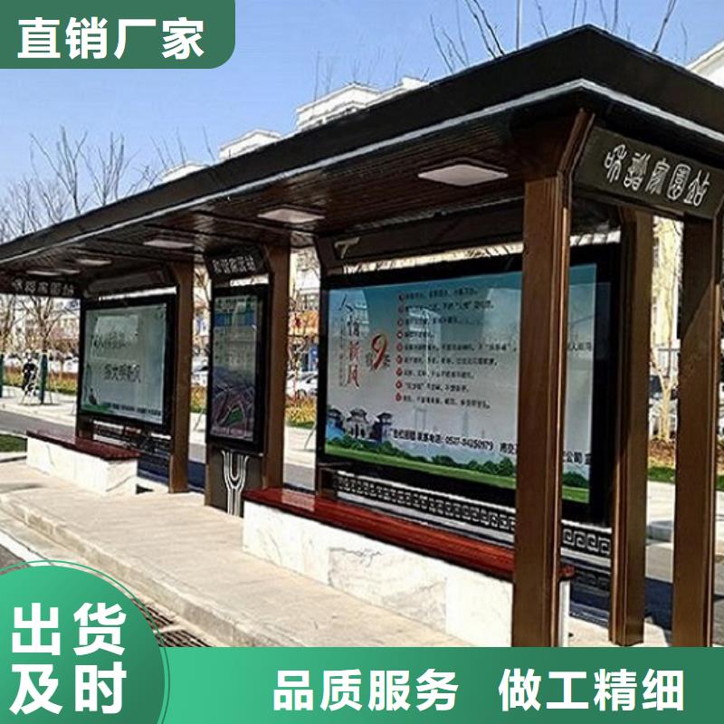 新型不锈钢公交站台生产厂家