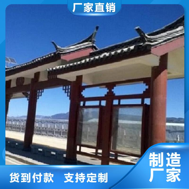 异形不锈钢公交站台图片