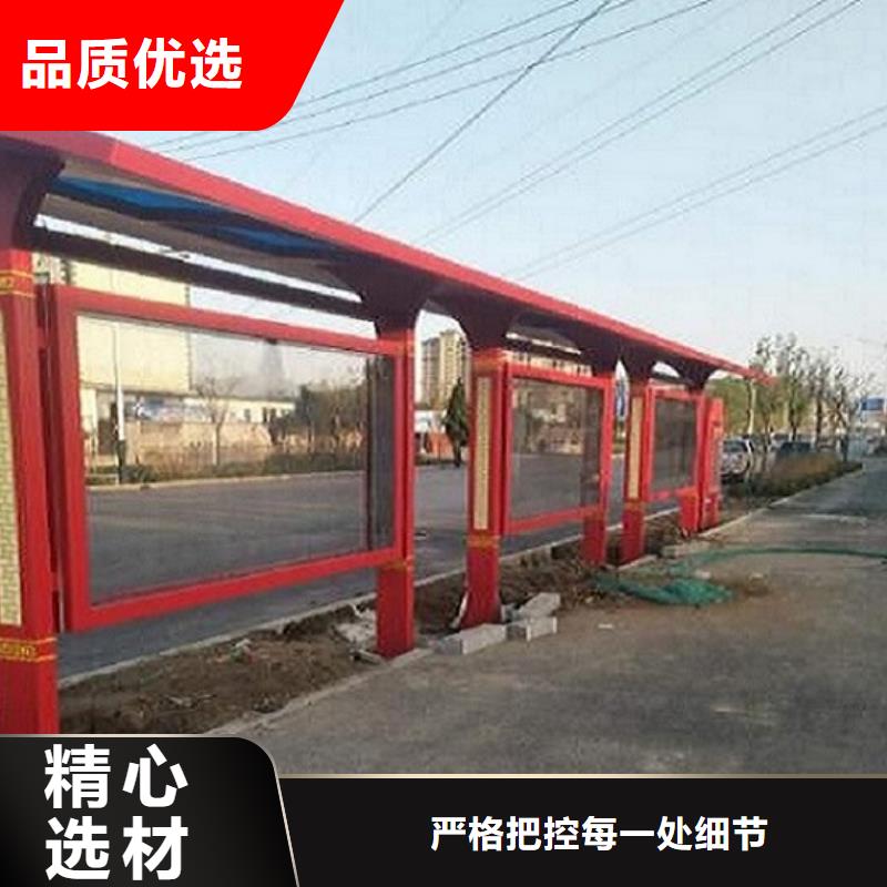 定制款不锈钢公交站台规格齐全