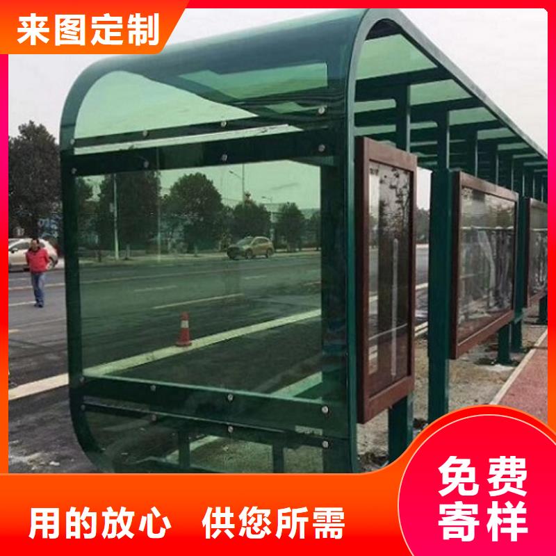 热卖款不锈钢公交站台值得信赖