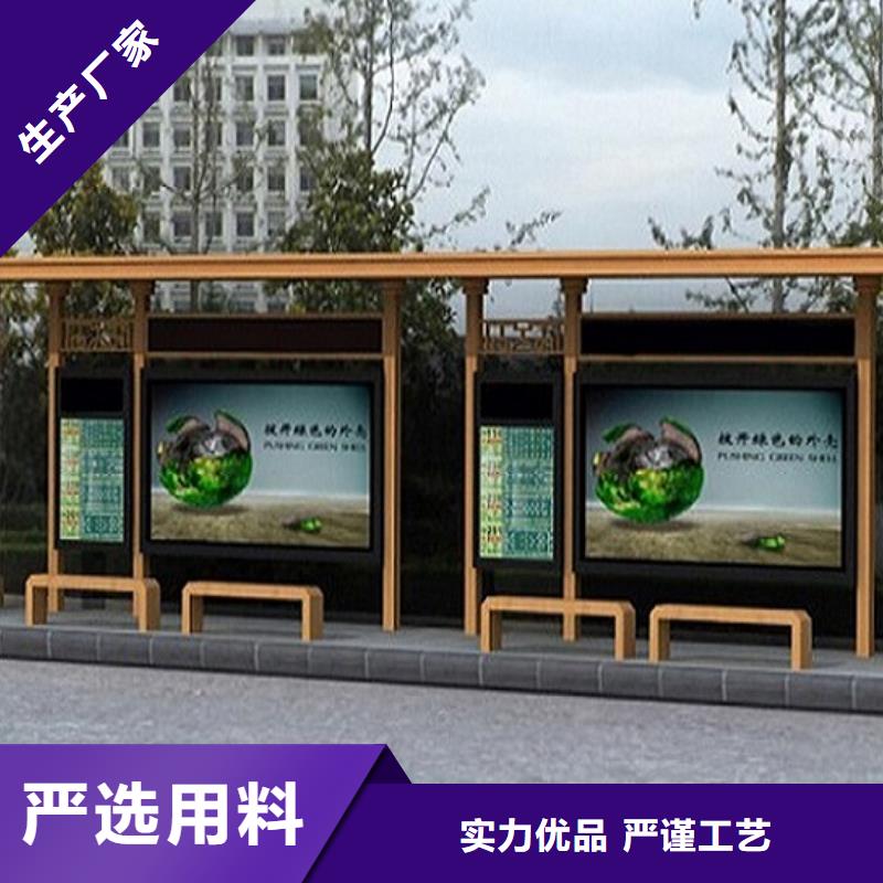 热卖款不锈钢公交站台值得信赖
