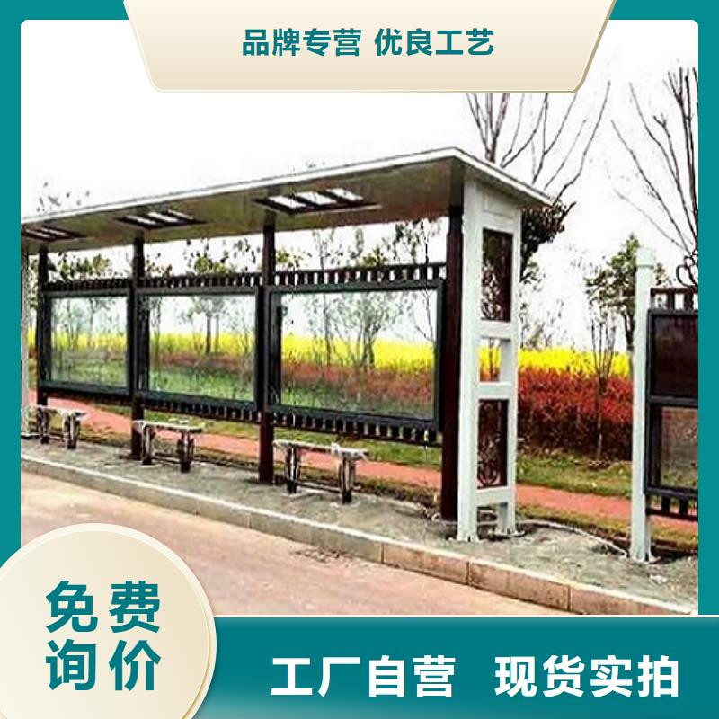 热卖款不锈钢公交站台值得信赖