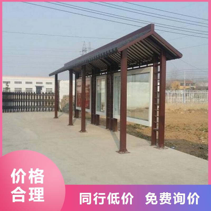 定制款不锈钢公交站台口碑好