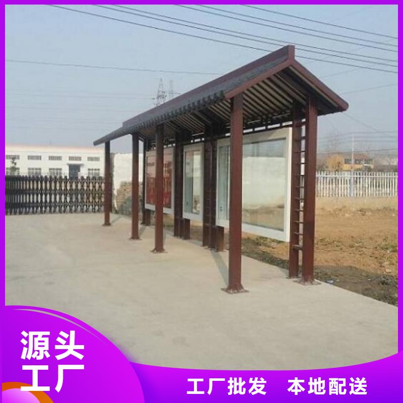 简易不锈钢公交站台质量好