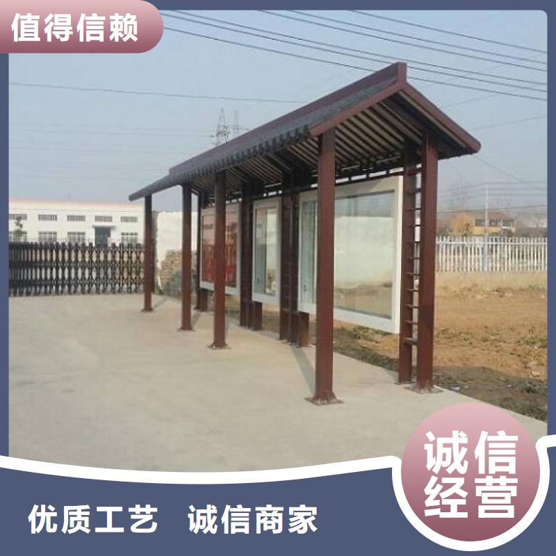定制款不锈钢公交站台规格齐全