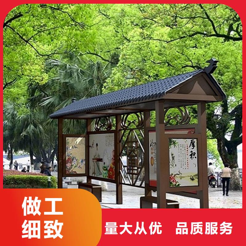 异形不锈钢公交站台图片